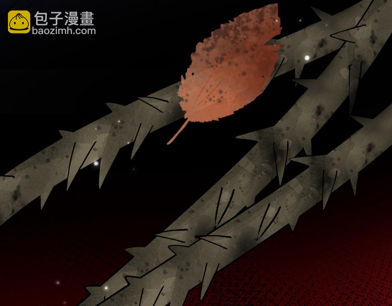 重生空間：大小姐不好惹 - 第349話 她似乎…很難過(1/3) - 8