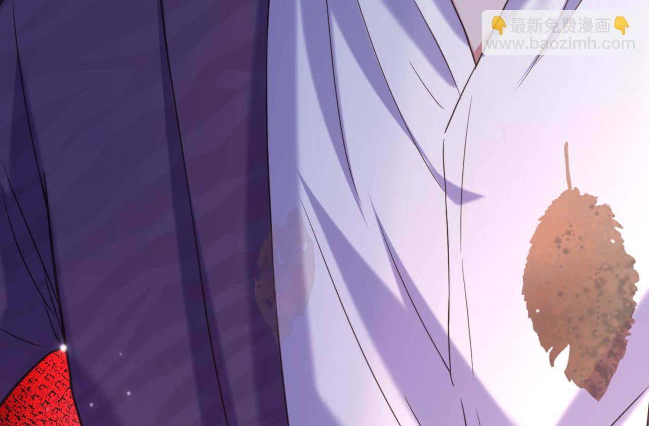 重生空間：大小姐不好惹 - 第349話 她似乎…很難過(2/3) - 7