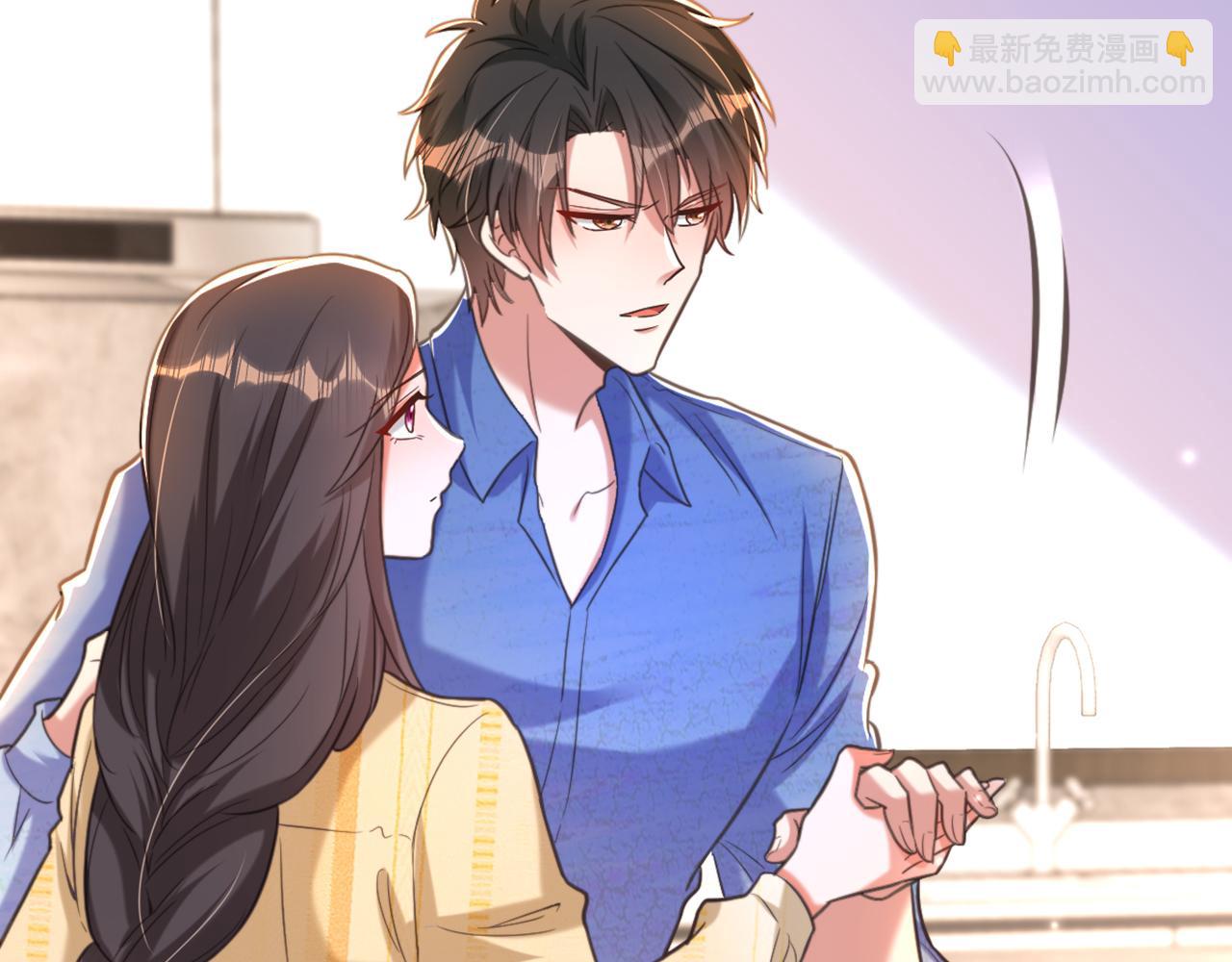 重生空間：大小姐不好惹 - 第349話 她似乎…很難過(1/3) - 6