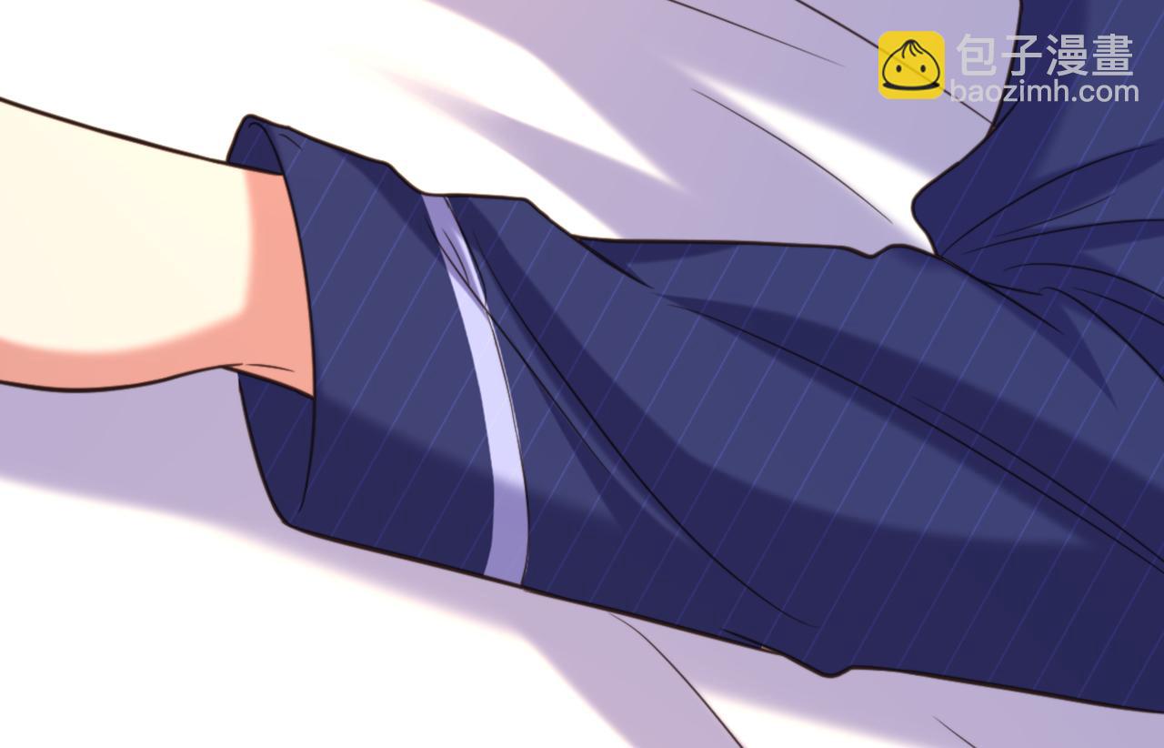 重生空間：大小姐不好惹 - 第349話 她似乎…很難過(2/3) - 2