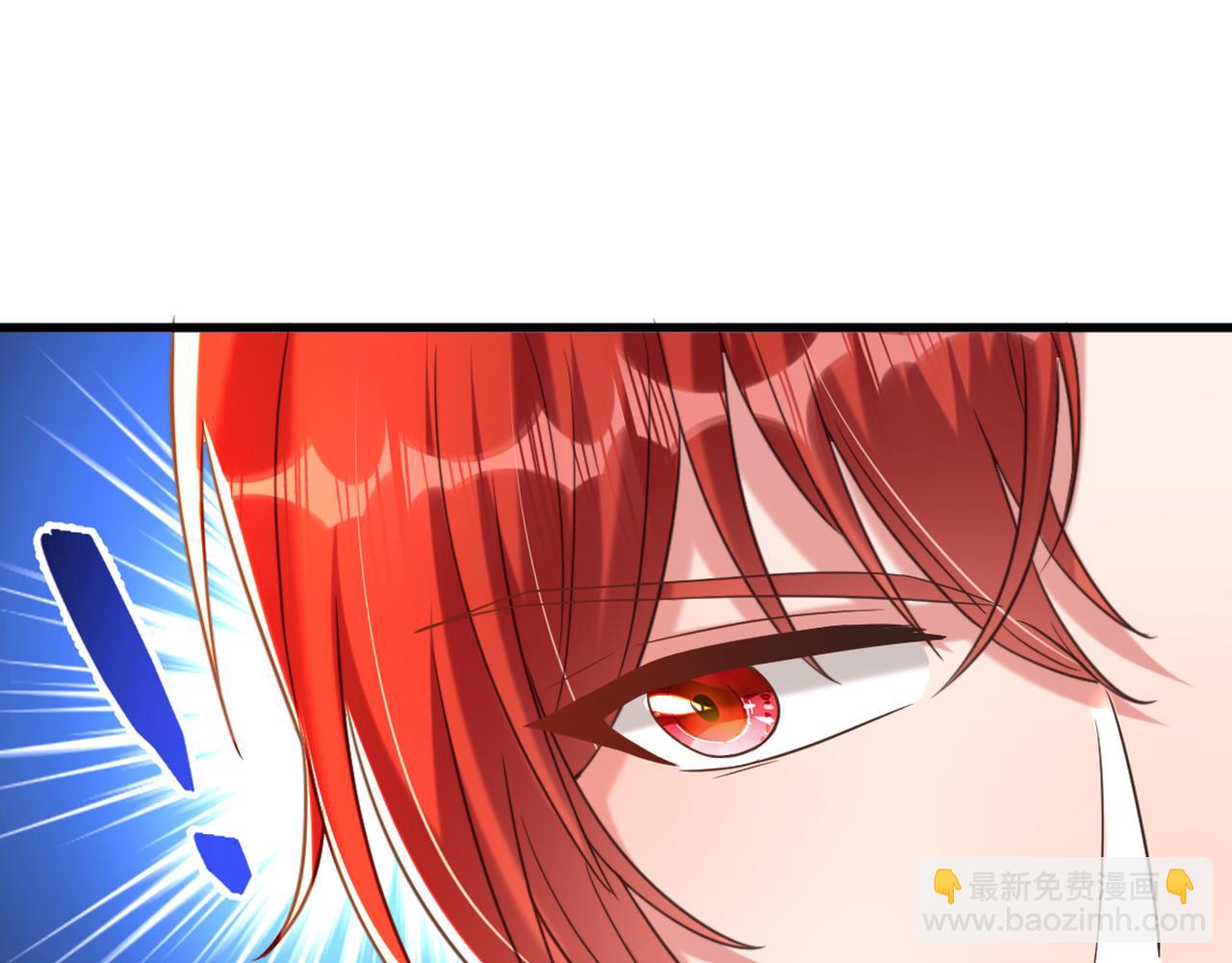 重生空間：大小姐不好惹 - 第349話 她似乎…很難過(2/3) - 7