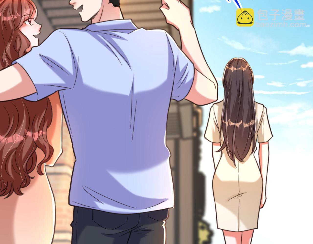 重生空間：大小姐不好惹 - 第349話 她似乎…很難過(2/3) - 7