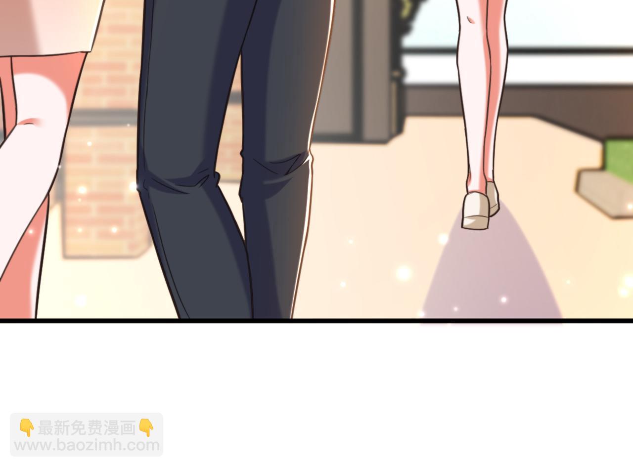 重生空間：大小姐不好惹 - 第349話 她似乎…很難過(2/3) - 8