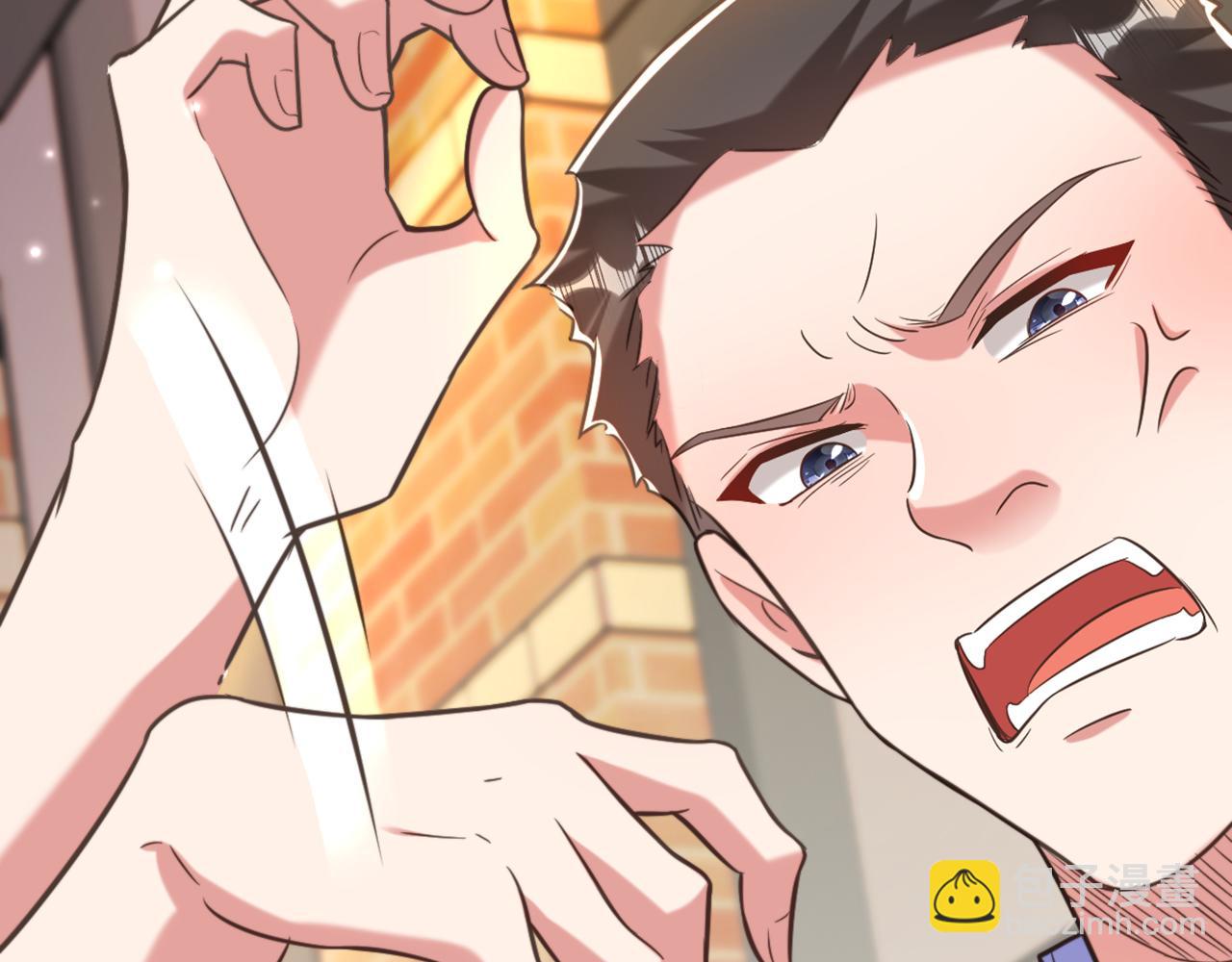 重生空間：大小姐不好惹 - 第349話 她似乎…很難過(2/3) - 8