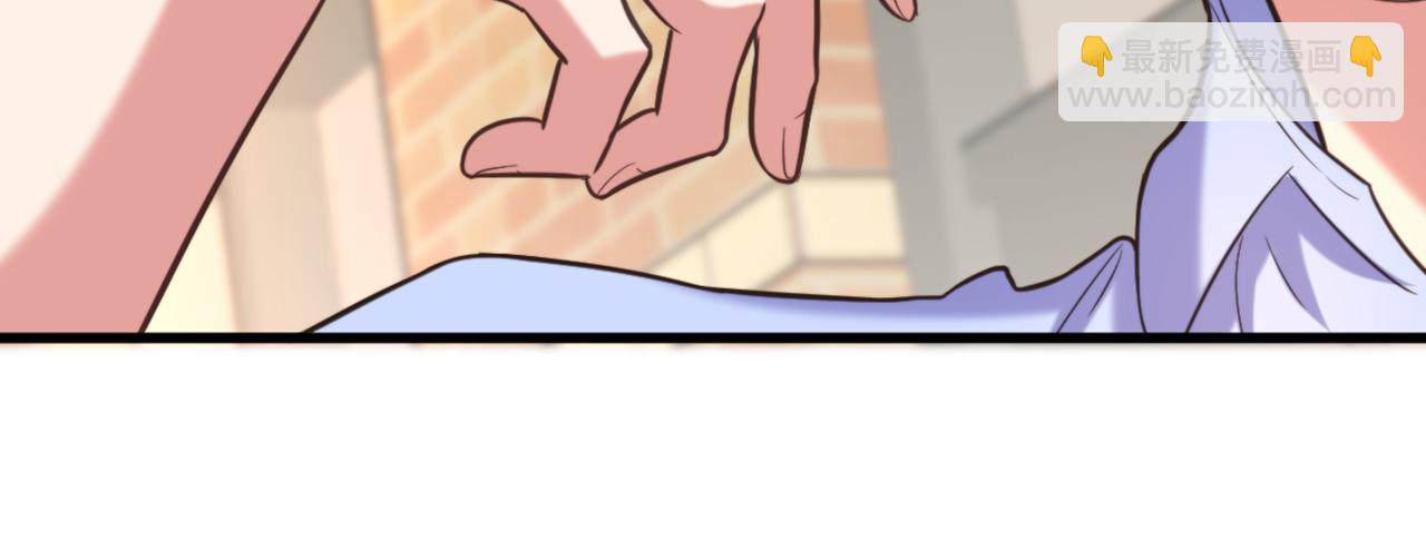 重生空間：大小姐不好惹 - 第349話 她似乎…很難過(2/3) - 1