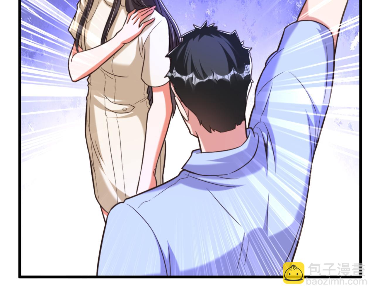 重生空間：大小姐不好惹 - 第349話 她似乎…很難過(2/3) - 3