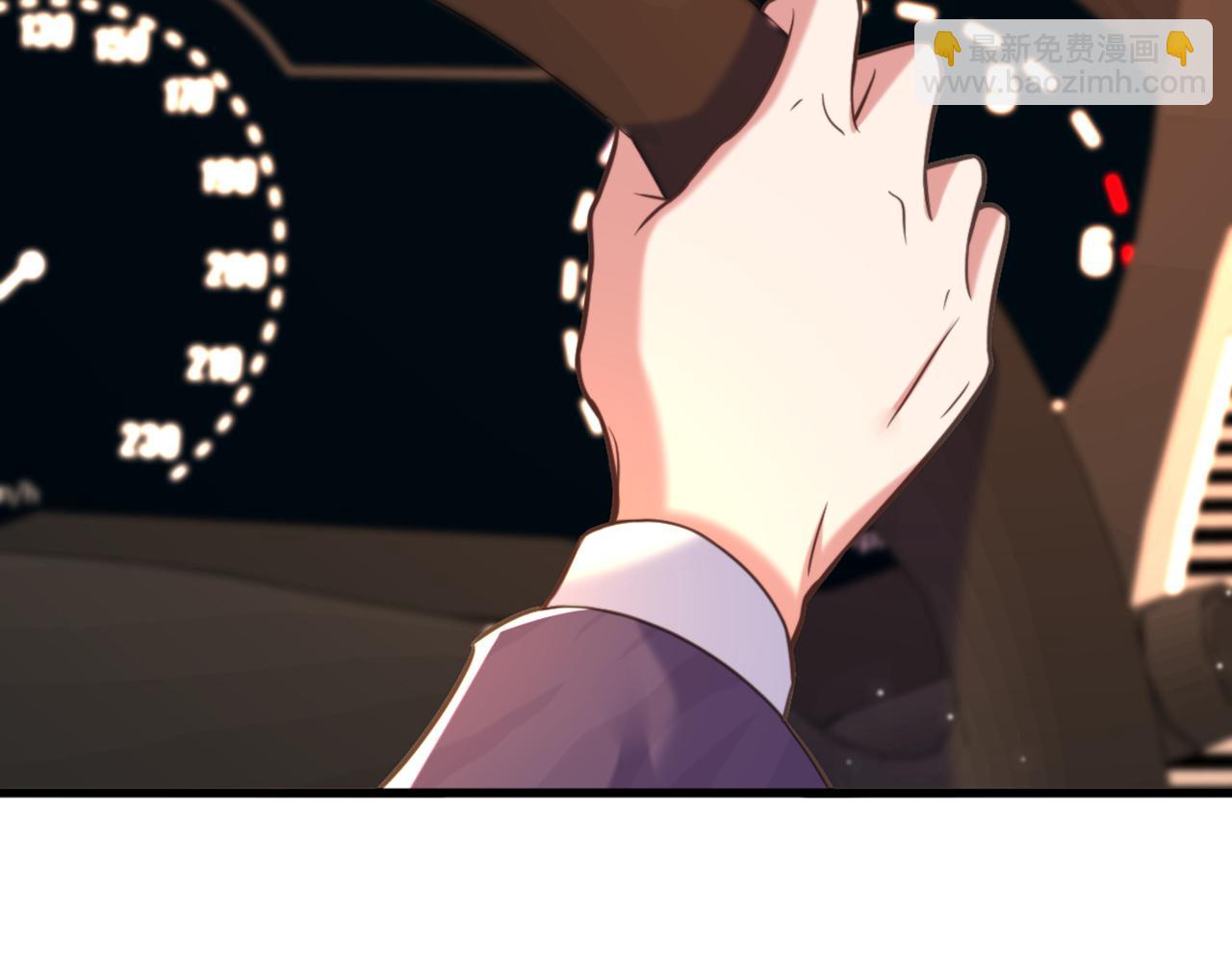 重生空間：大小姐不好惹 - 第351話 不對…你不是她！(2/3) - 6