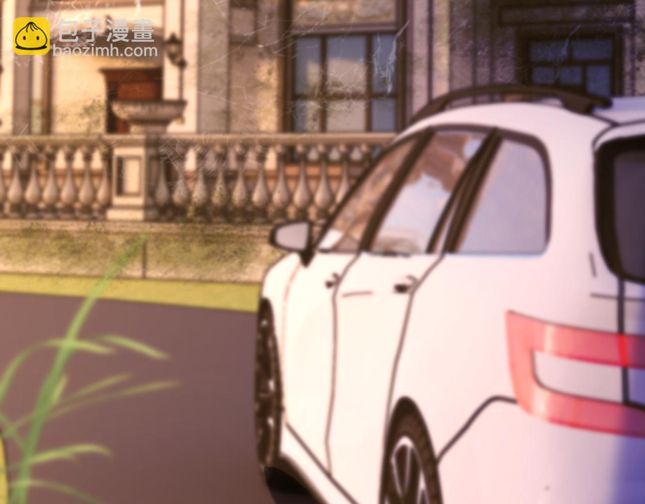 重生空間：大小姐不好惹 - 第351話 不對…你不是她！(3/3) - 3