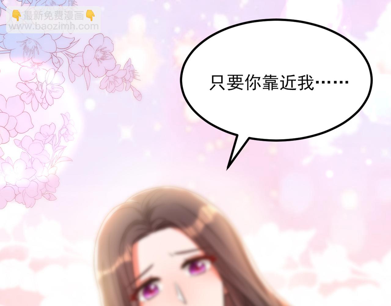 重生空間：大小姐不好惹 - 第351話 不對…你不是她！(1/3) - 7