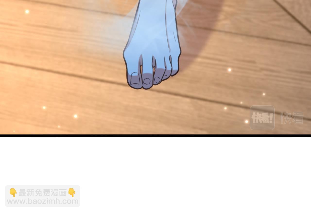 重生空間：大小姐不好惹 - 第351話 不對…你不是她！(2/3) - 2