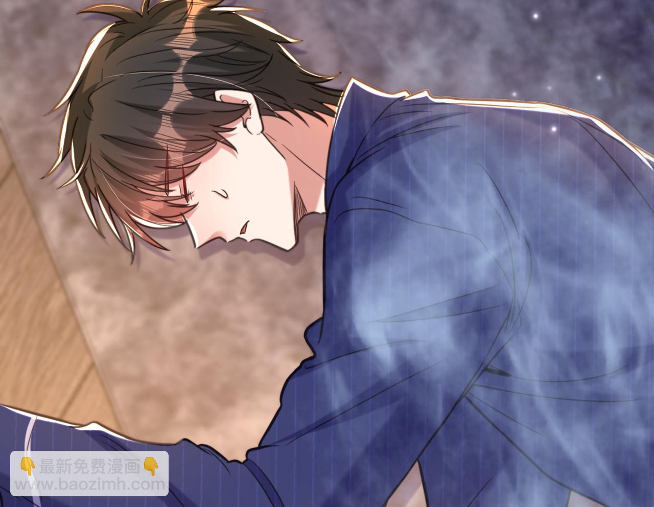 重生空間：大小姐不好惹 - 第351話 不對…你不是她！(2/3) - 1