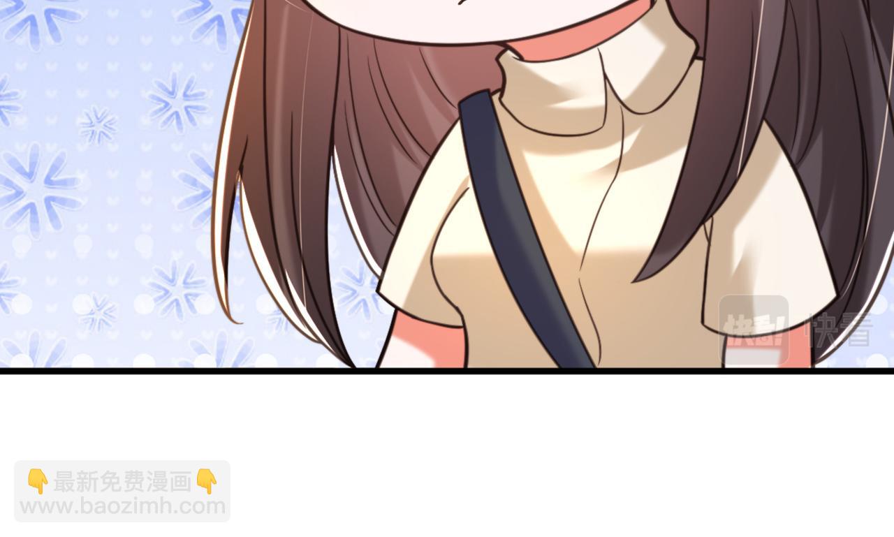 重生空間：大小姐不好惹 - 第351話 不對…你不是她！(2/3) - 5