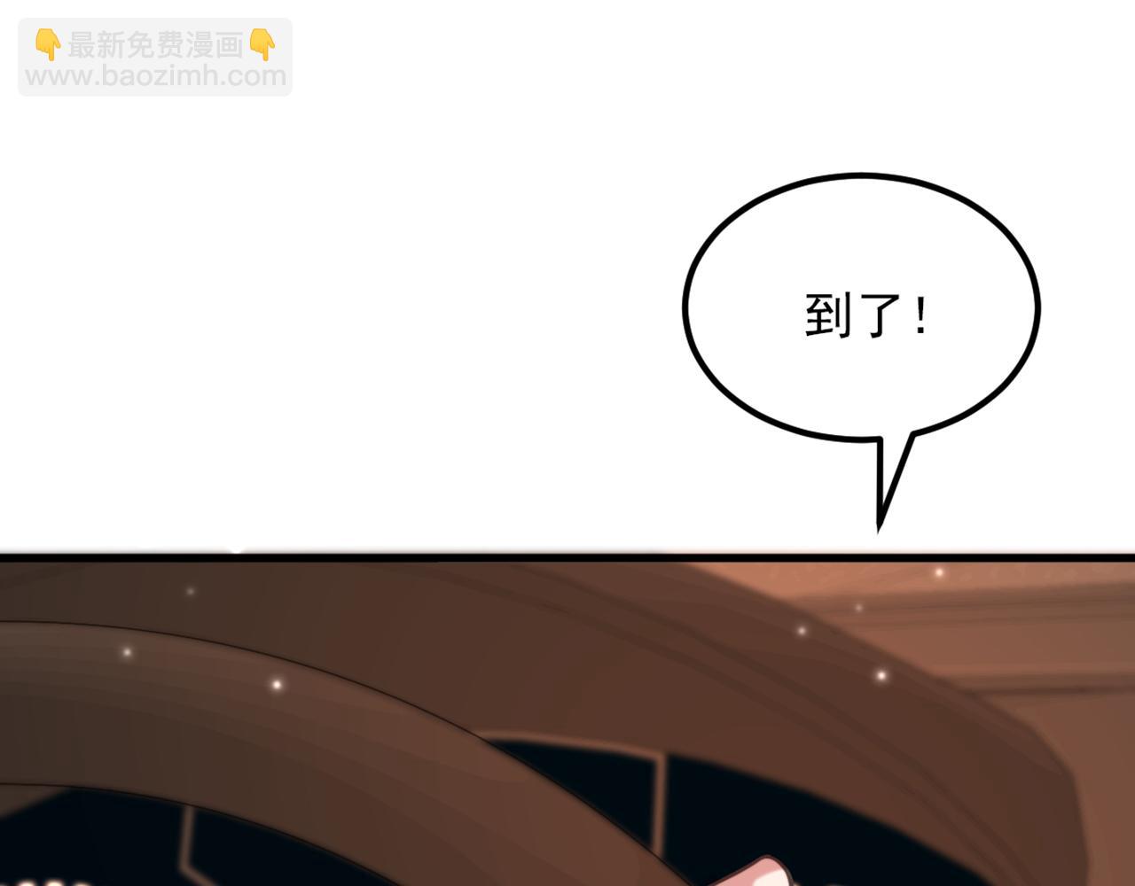 重生空間：大小姐不好惹 - 第351話 不對…你不是她！(2/3) - 5