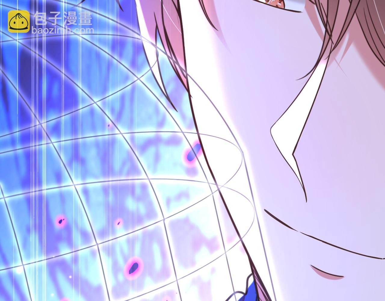 重生空間：大小姐不好惹 - 第353話 我恨薄家！(3/3) - 2