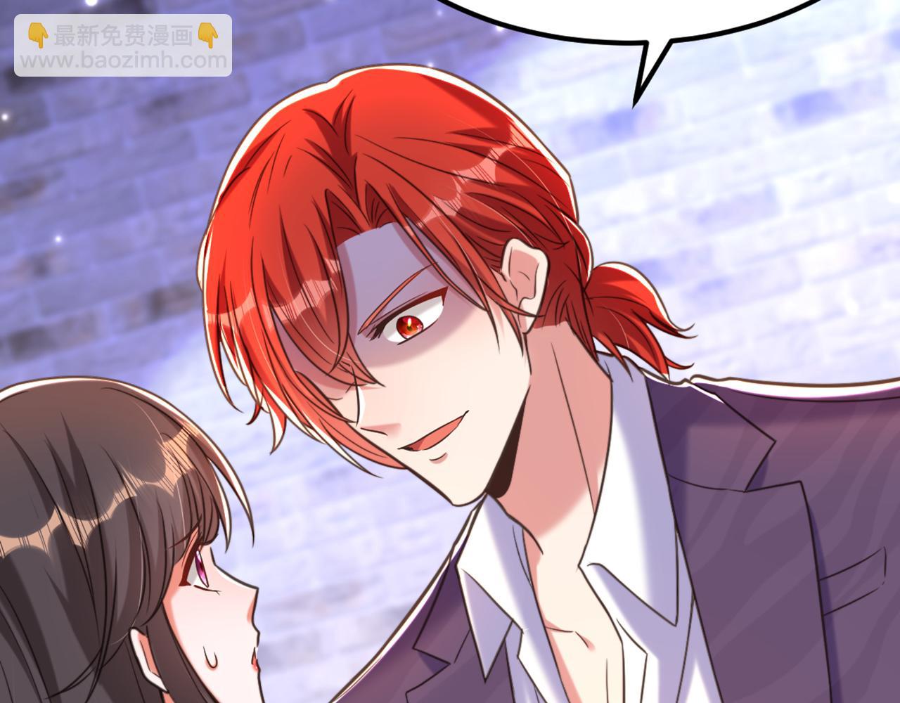 重生空間：大小姐不好惹 - 第353話 我恨薄家！(3/3) - 4