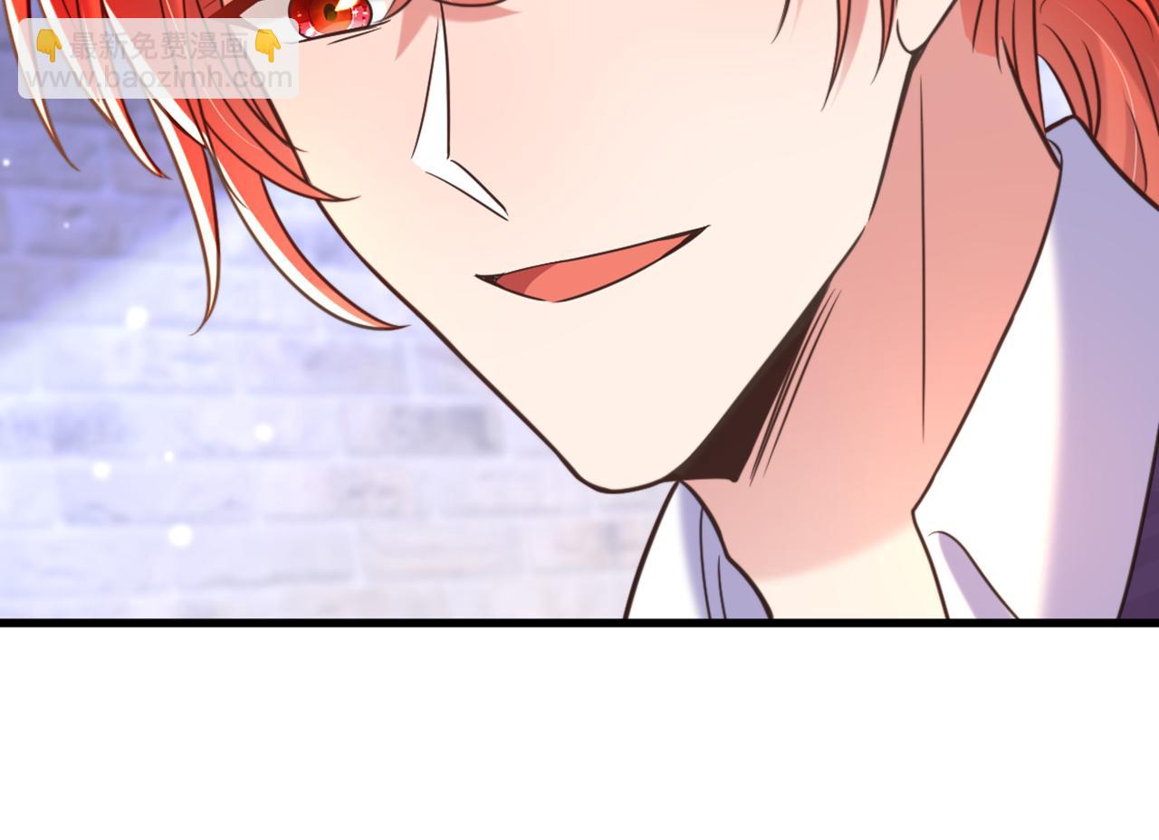 重生空間：大小姐不好惹 - 第353話 我恨薄家！(3/3) - 2