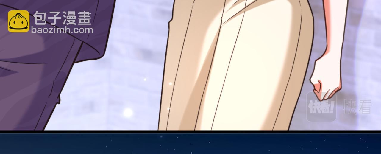 重生空間：大小姐不好惹 - 第353話 我恨薄家！(3/3) - 1