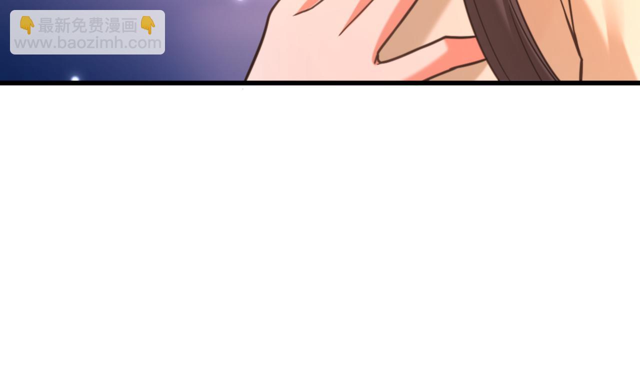 重生空間：大小姐不好惹 - 第353話 我恨薄家！(3/3) - 6