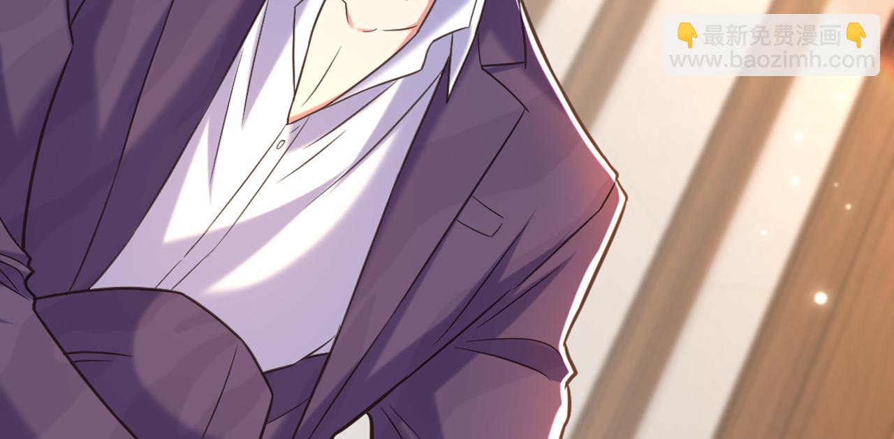 重生空間：大小姐不好惹 - 第353話 我恨薄家！(2/3) - 5