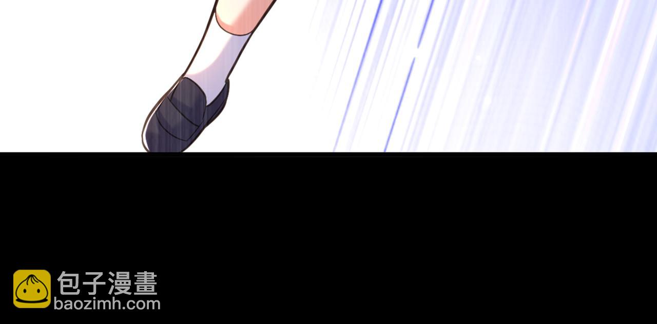 重生空間：大小姐不好惹 - 第353話 我恨薄家！(2/3) - 1