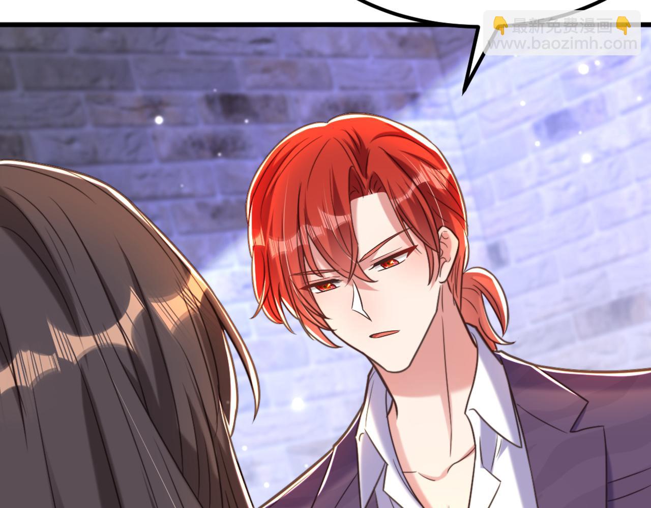 重生空間：大小姐不好惹 - 第353話 我恨薄家！(2/3) - 3