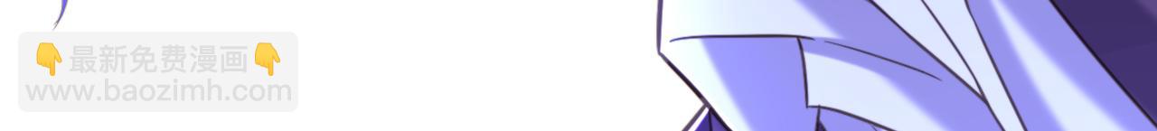 重生空間：大小姐不好惹 - 第353話 我恨薄家！(2/3) - 5