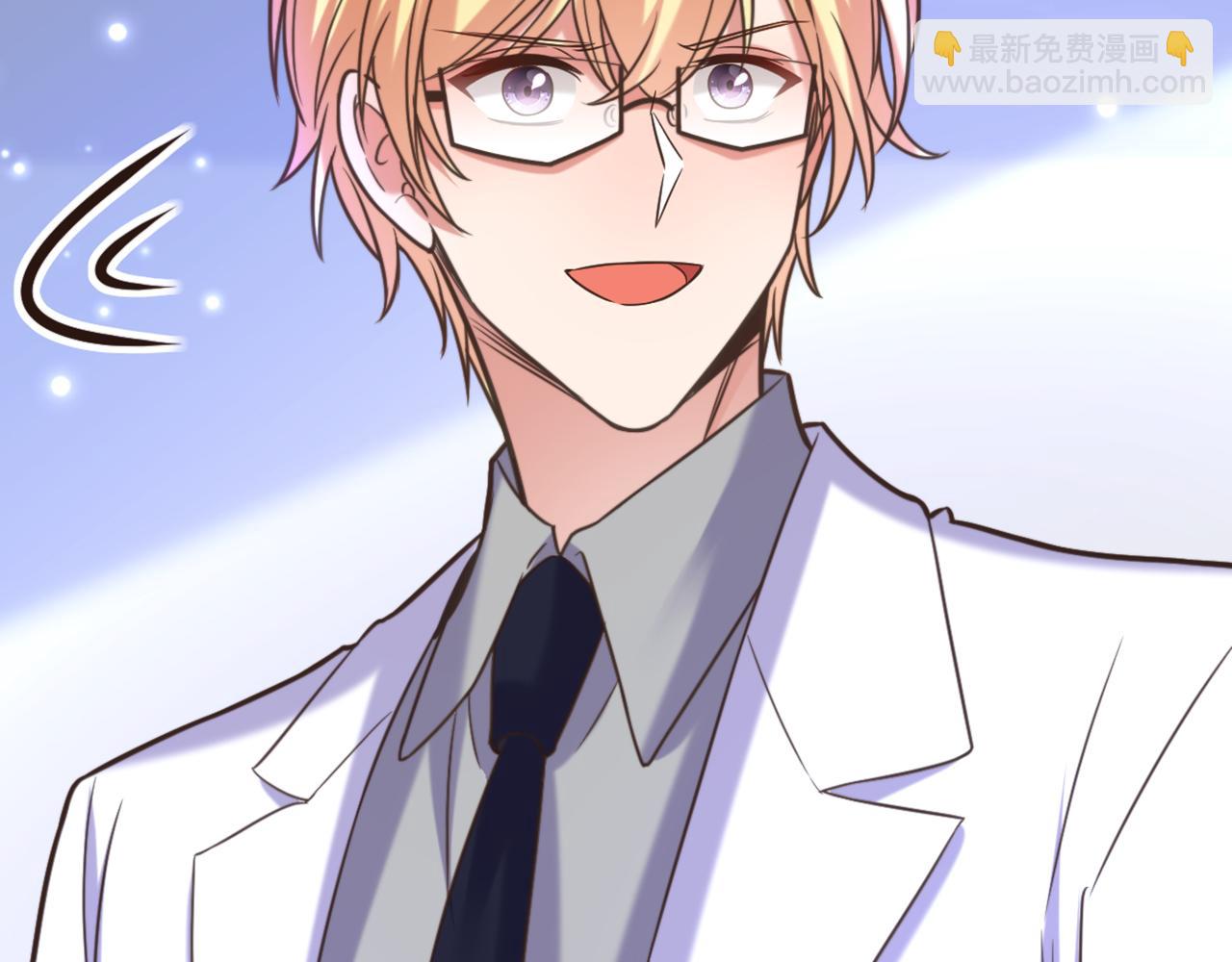 重生空間：大小姐不好惹 - 第355話 我到底哪裡不如他！(3/3) - 3