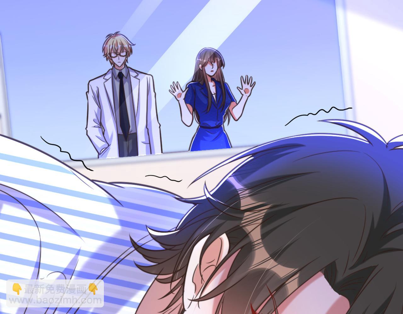 重生空間：大小姐不好惹 - 第355話 我到底哪裡不如他！(3/3) - 5