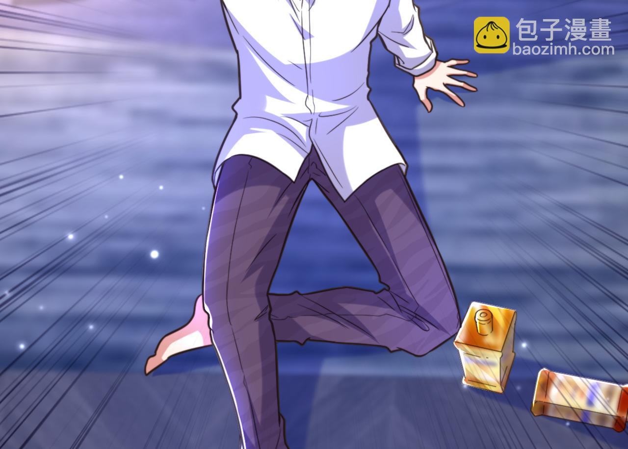 重生空間：大小姐不好惹 - 第355話 我到底哪裡不如他！(1/3) - 4