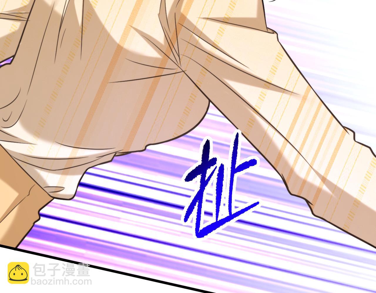 重生空間：大小姐不好惹 - 第355話 我到底哪裡不如他！(1/3) - 8