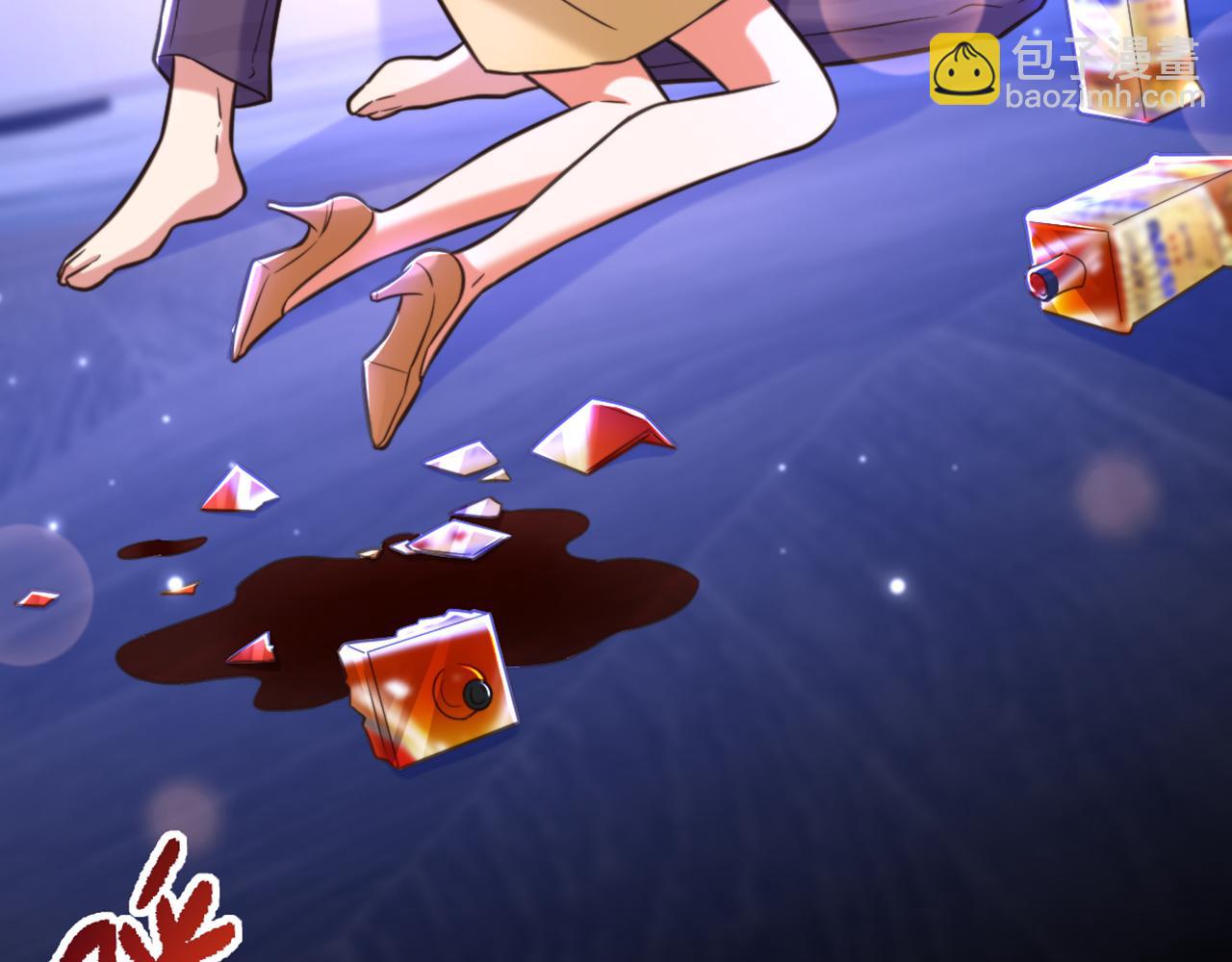 重生空間：大小姐不好惹 - 第355話 我到底哪裡不如他！(2/3) - 7