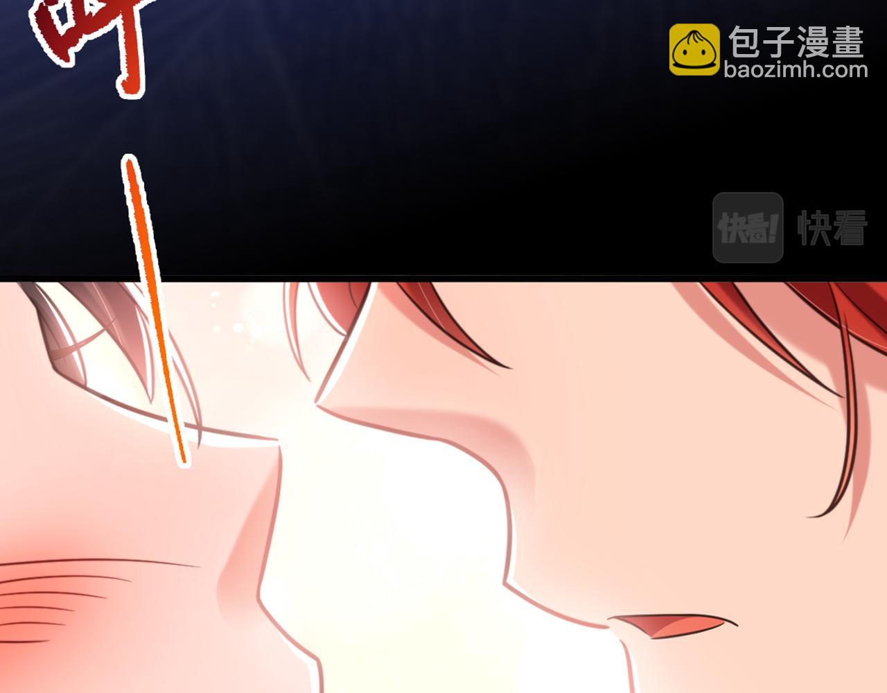 重生空間：大小姐不好惹 - 第355話 我到底哪裡不如他！(2/3) - 8