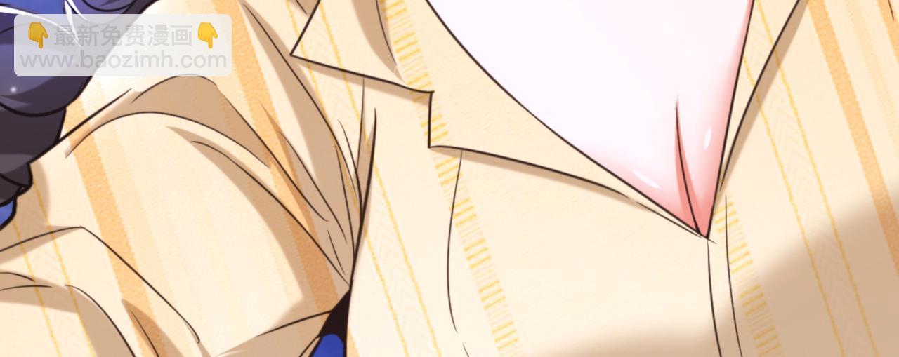 重生空間：大小姐不好惹 - 第355話 我到底哪裡不如他！(2/3) - 7