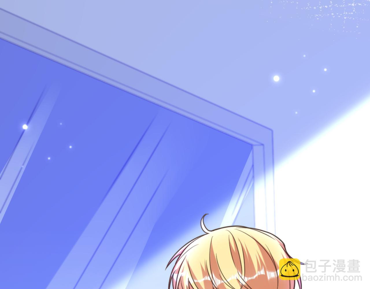 重生空間：大小姐不好惹 - 第355話 我到底哪裡不如他！(2/3) - 3