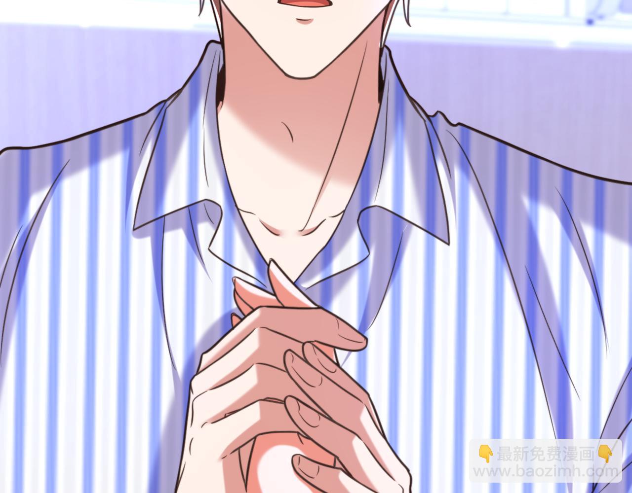 重生空間：大小姐不好惹 - 第357話 失憶…絕不是偶然(1/2) - 2