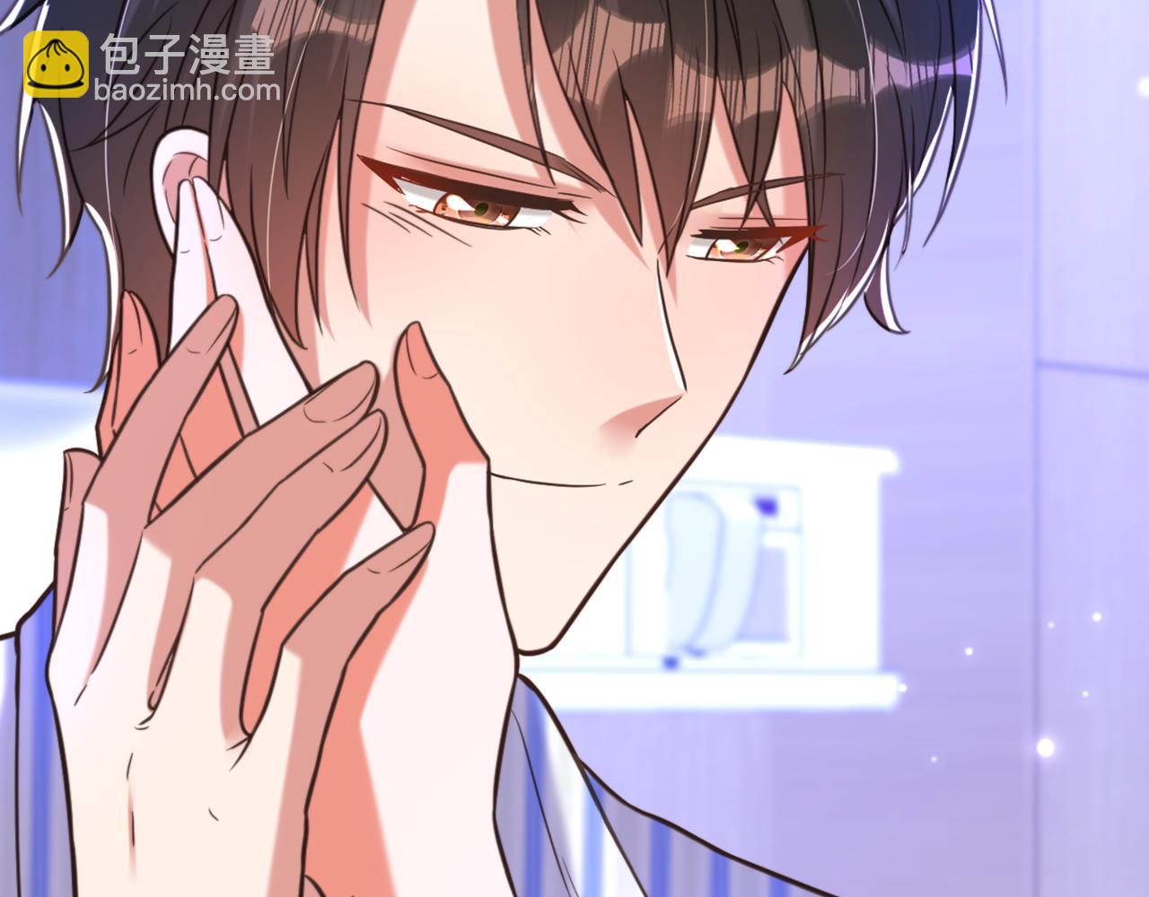 重生空間：大小姐不好惹 - 第357話 失憶…絕不是偶然(1/2) - 1