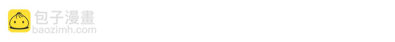 重生空間：大小姐不好惹 - 第357話 失憶…絕不是偶然(1/2) - 8