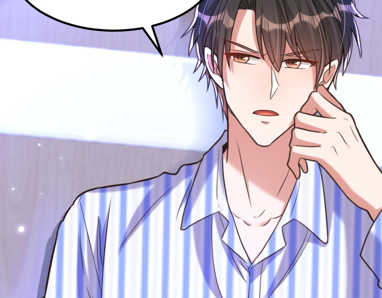 重生空間：大小姐不好惹 - 第357話 失憶…絕不是偶然(2/2) - 6