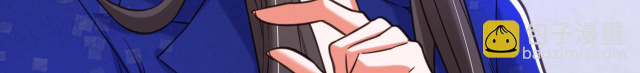 重生空間：大小姐不好惹 - 第357話 失憶…絕不是偶然(2/2) - 4