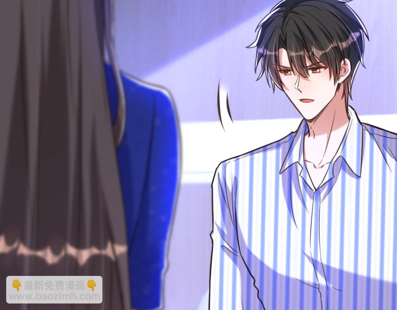 重生空間：大小姐不好惹 - 第357話 失憶…絕不是偶然(2/2) - 8