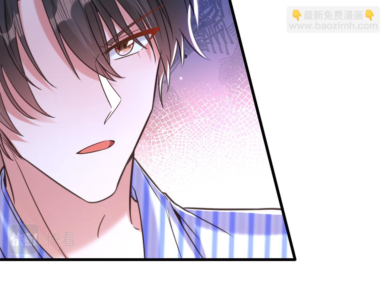 重生空間：大小姐不好惹 - 第357話 失憶…絕不是偶然(2/2) - 3