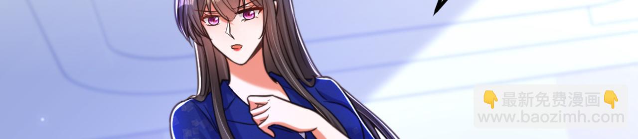 重生空間：大小姐不好惹 - 第357話 失憶…絕不是偶然(2/2) - 7