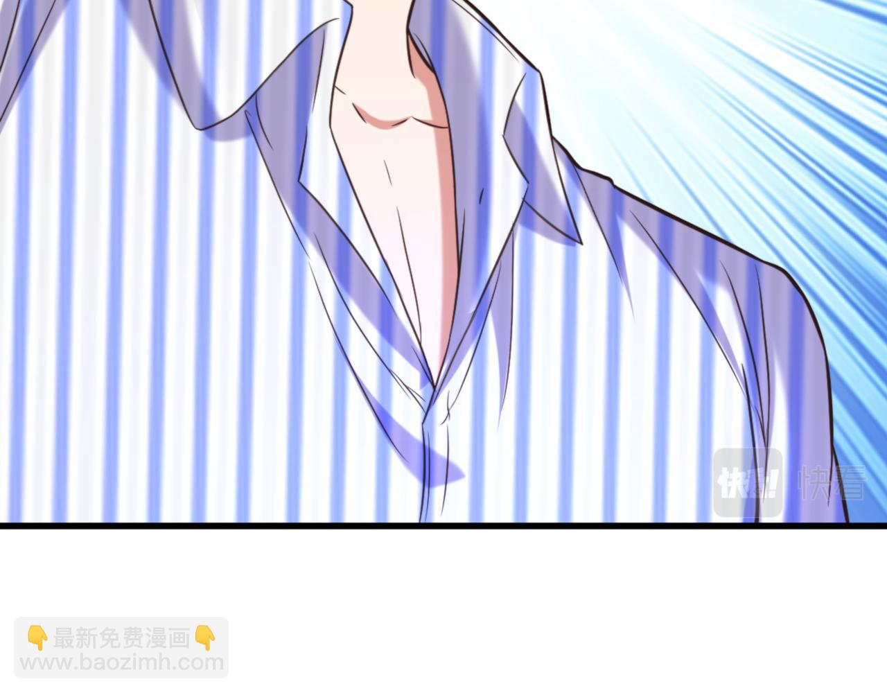 重生空間：大小姐不好惹 - 第357話 失憶…絕不是偶然(2/2) - 8