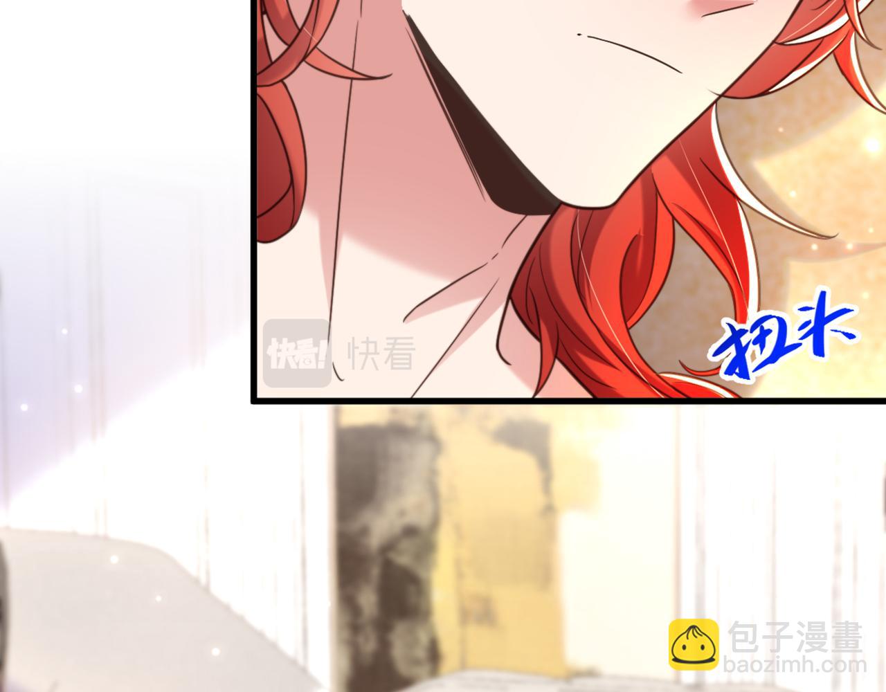 重生空間：大小姐不好惹 - 第359話 我身上到處都疼…(1/3) - 3