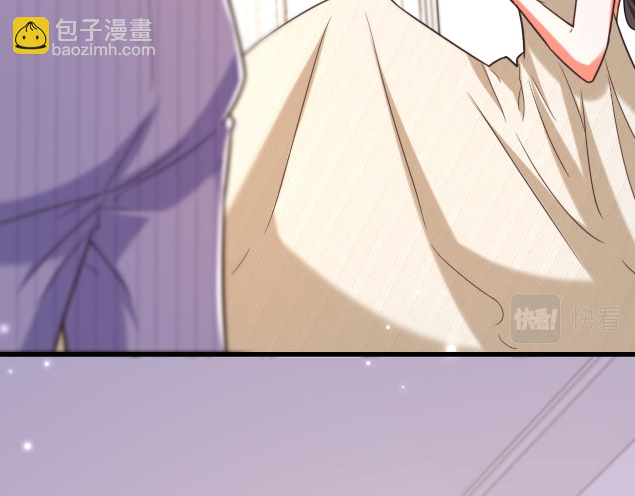 重生空間：大小姐不好惹 - 第359話 我身上到處都疼…(1/3) - 1