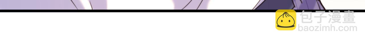 重生空間：大小姐不好惹 - 第359話 我身上到處都疼…(2/3) - 8