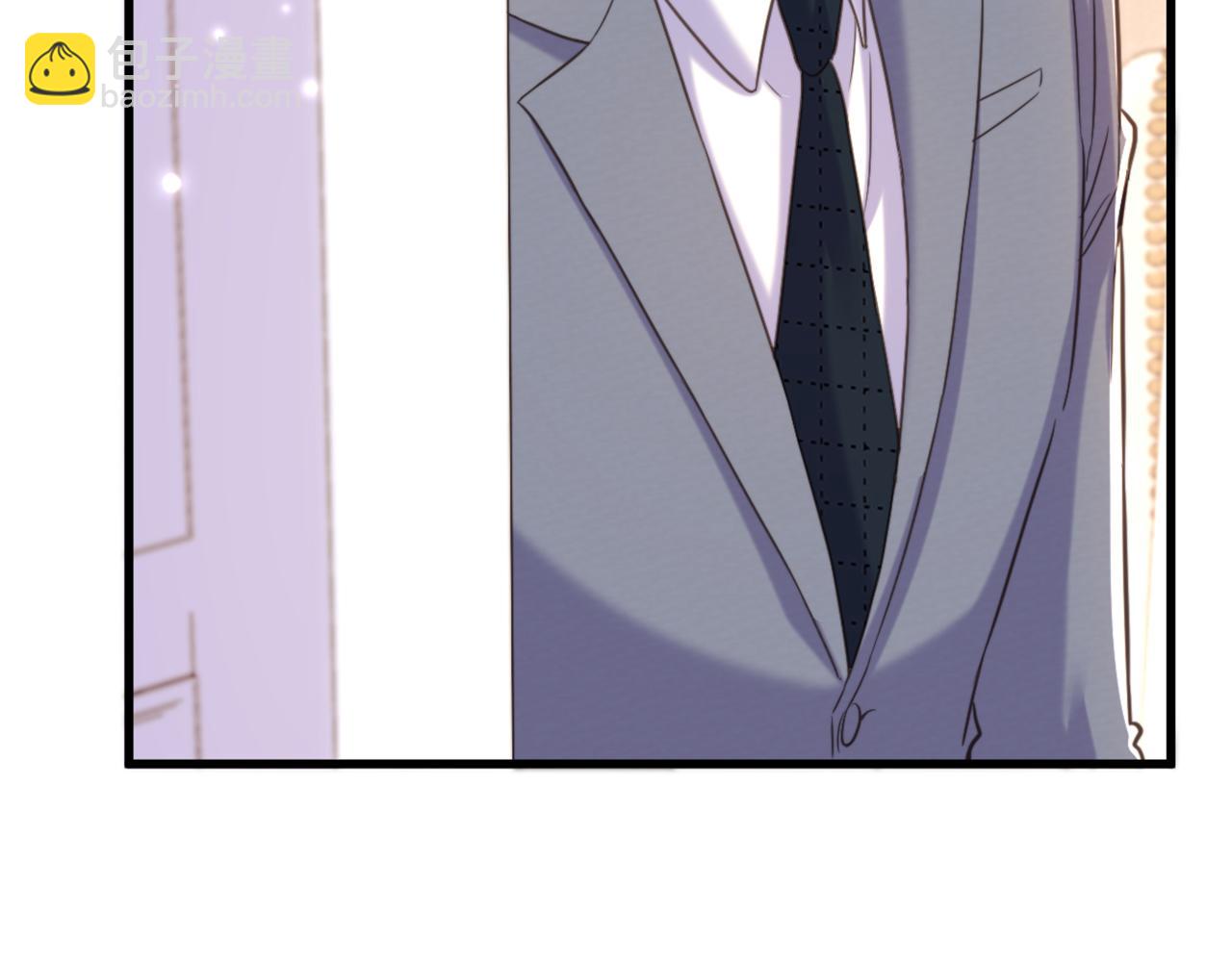 重生空間：大小姐不好惹 - 第359話 我身上到處都疼…(2/3) - 3