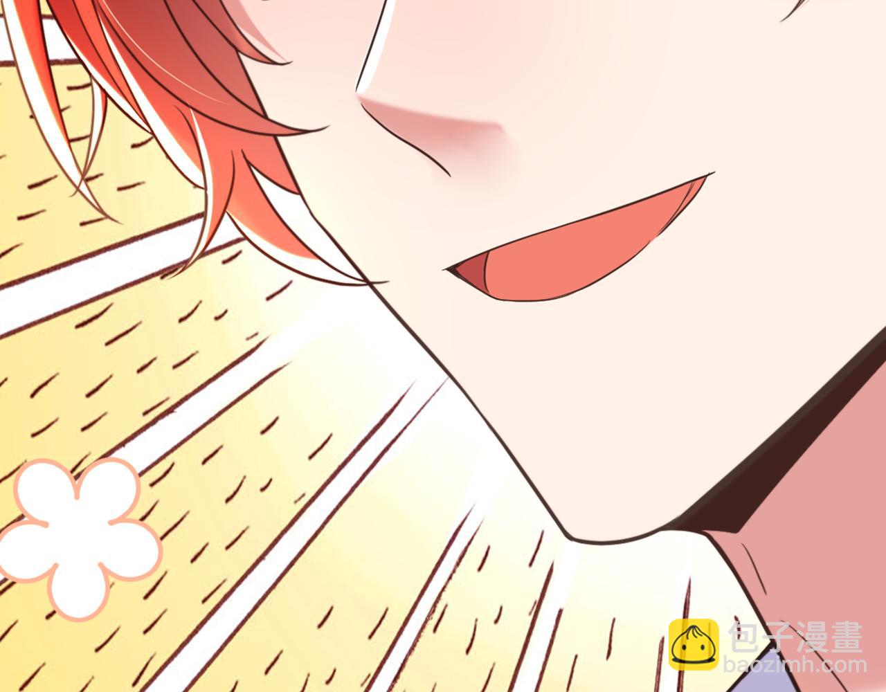 重生空間：大小姐不好惹 - 第359話 我身上到處都疼…(2/3) - 2