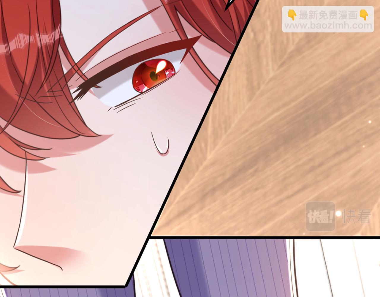 重生空間：大小姐不好惹 - 第359話 我身上到處都疼…(2/3) - 5