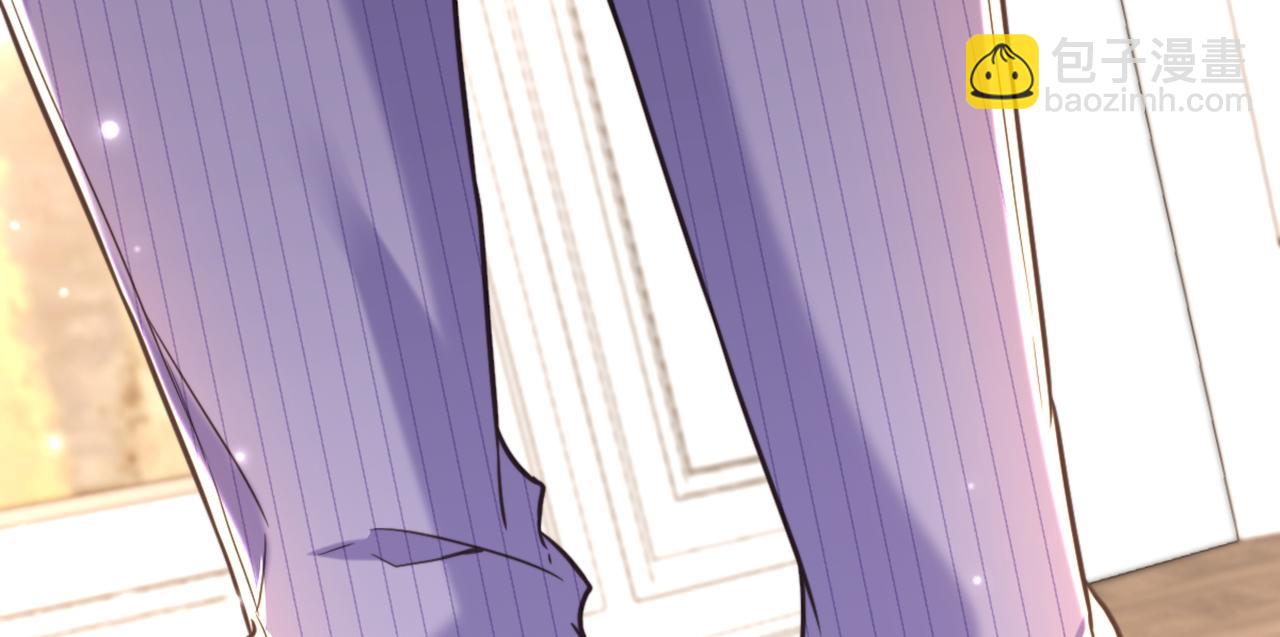 重生空間：大小姐不好惹 - 第359話 我身上到處都疼…(2/3) - 6